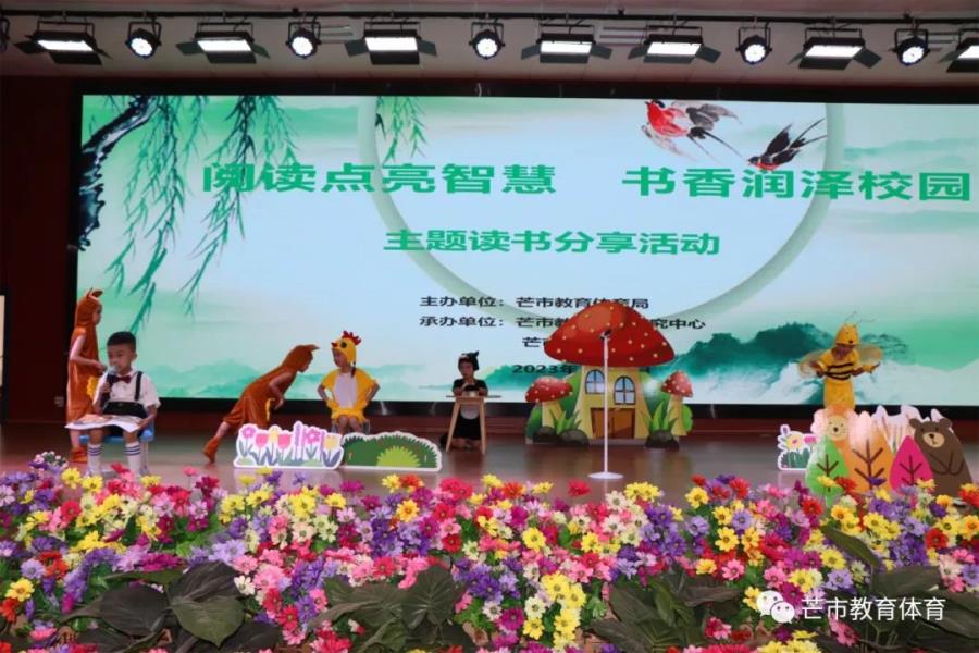 微信图片_20230504105512