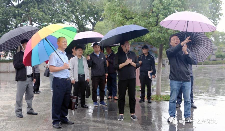 微信图片_20230519170747