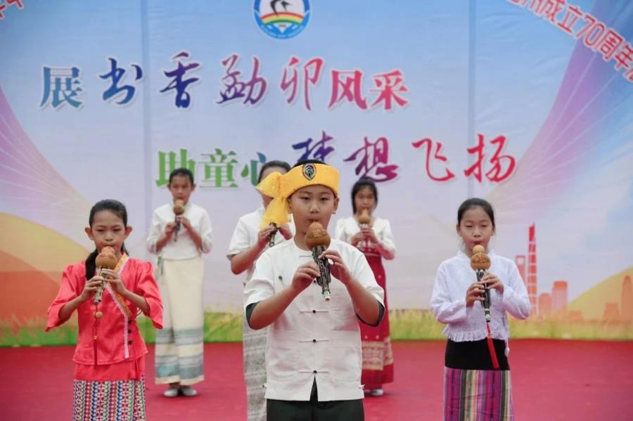 微信图片_20230525110325