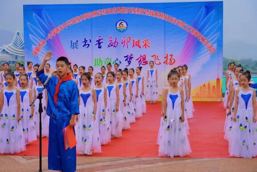 微信图片_20230525110331