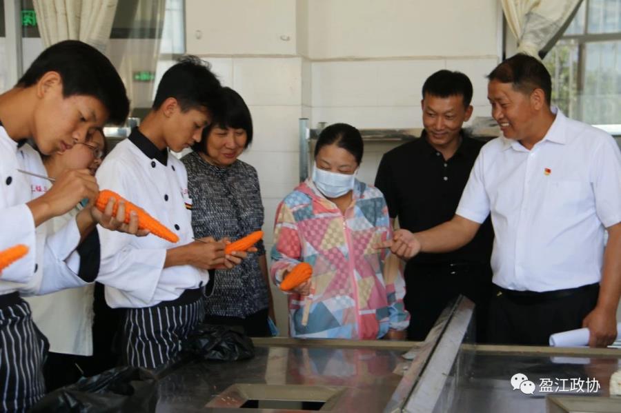 微信图片_20230531092035