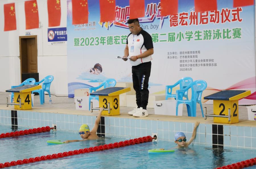 微信图片_20230531092229