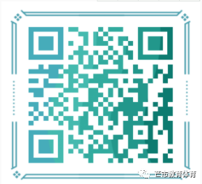 微信图片_20230619090703