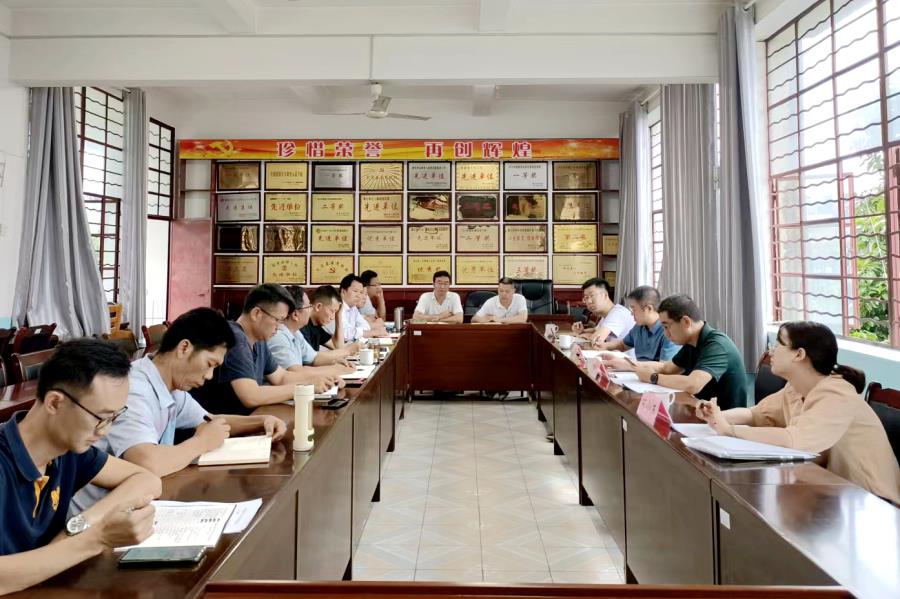 微信图片_20230713155534