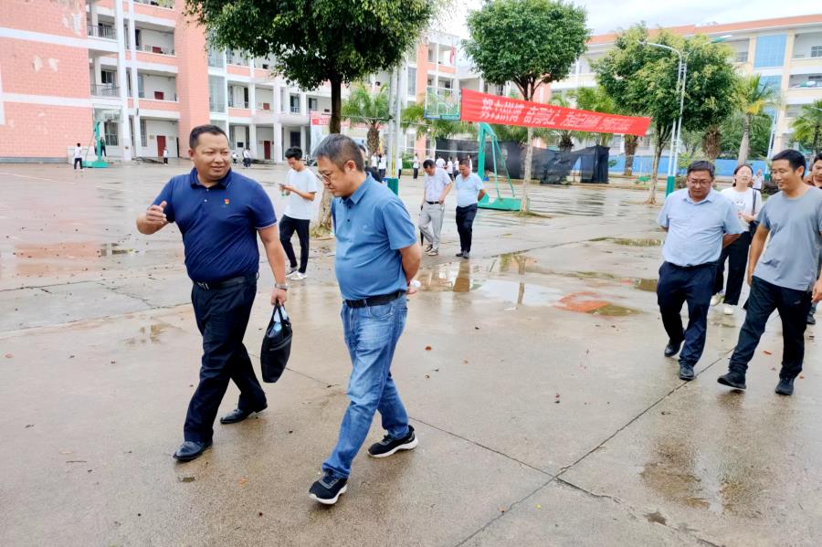 微信图片_20230713155551