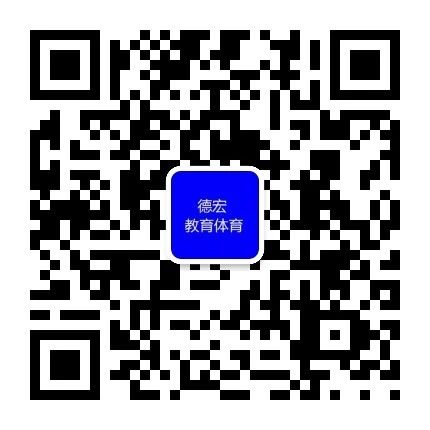 微信图片_20230717093741