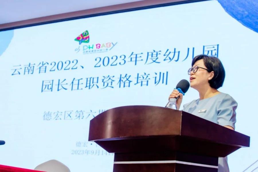 微信图片_20230925090504