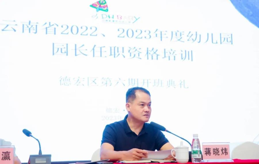 微信图片_20230925090508