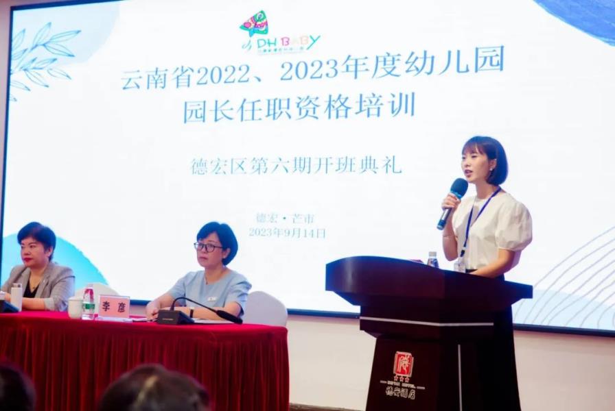 微信图片_20230925090511