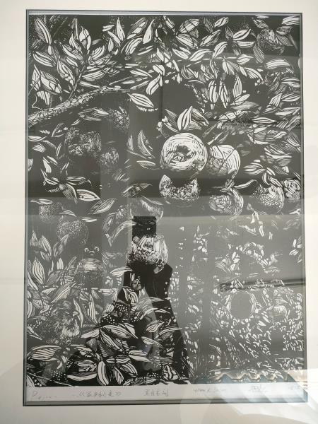 畹町混板中心校 高碧龙《家乡秋果》