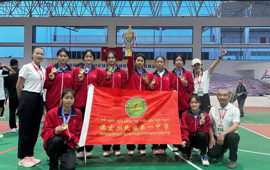微信图片_20231106113727