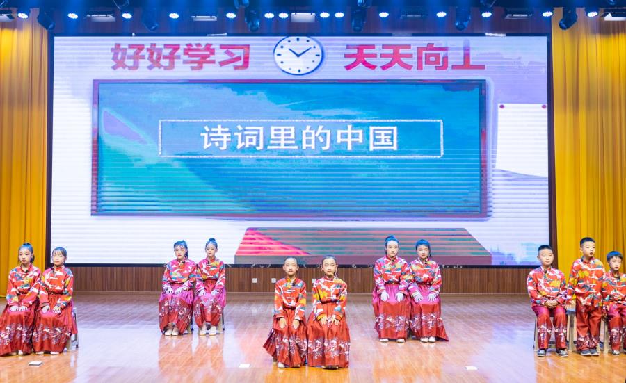 微信图片_20240103171030