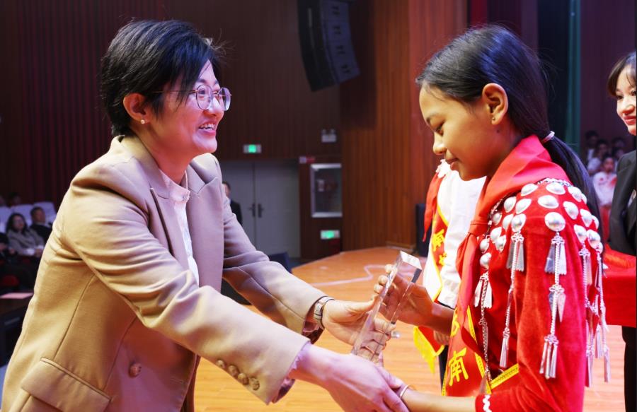 微信图片_20240103171042