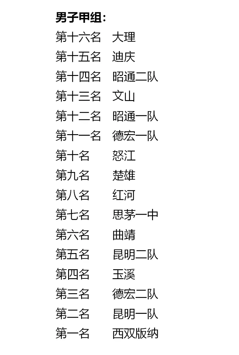 15.webp