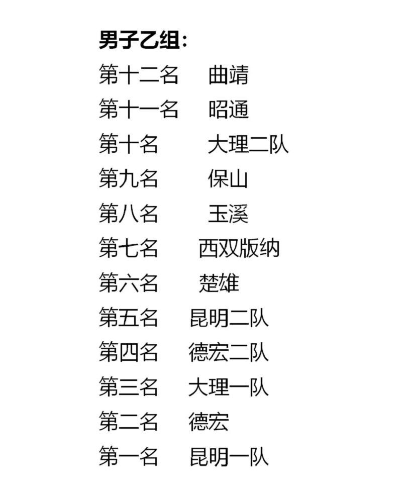 16.webp