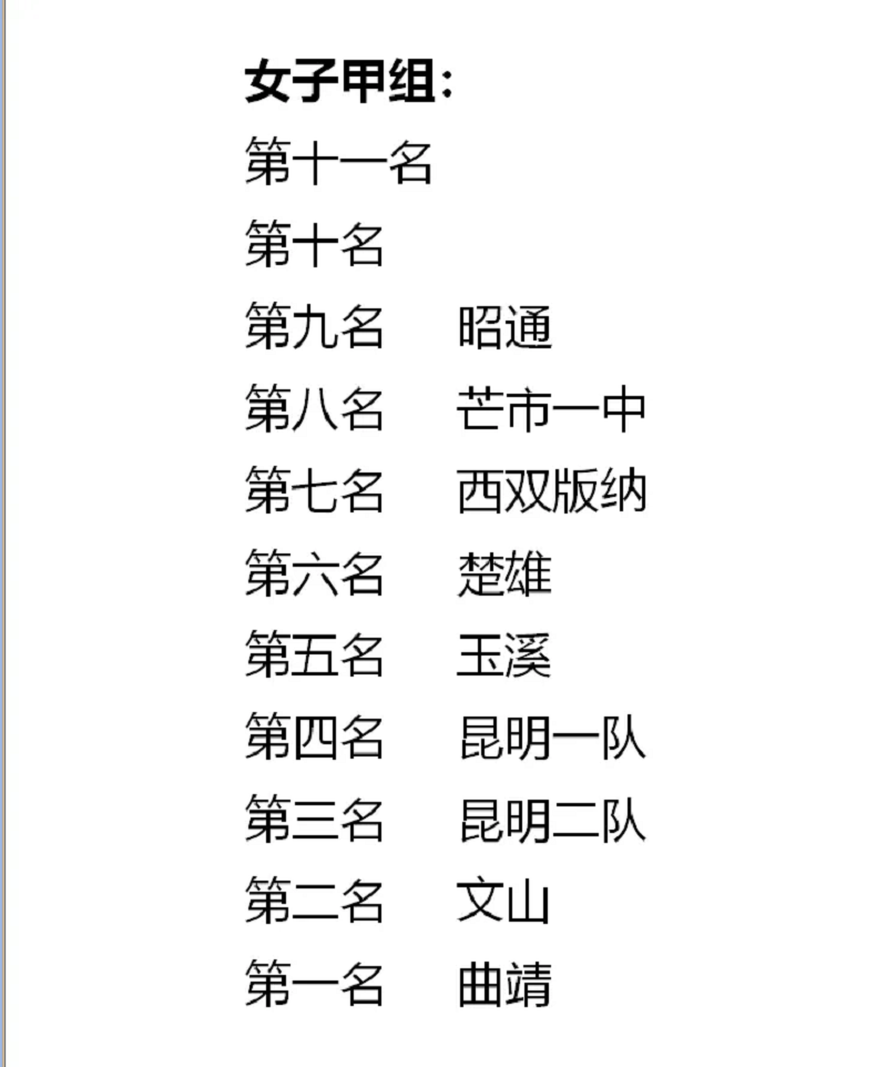 17.webp