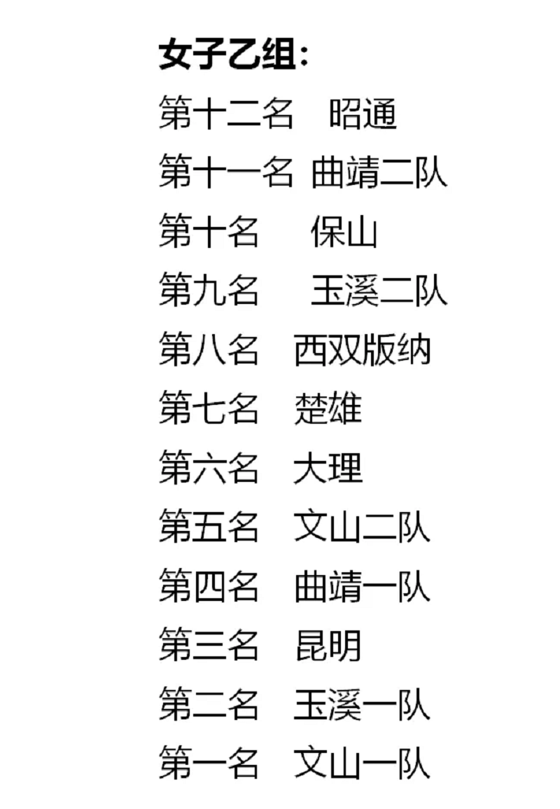 18.webp
