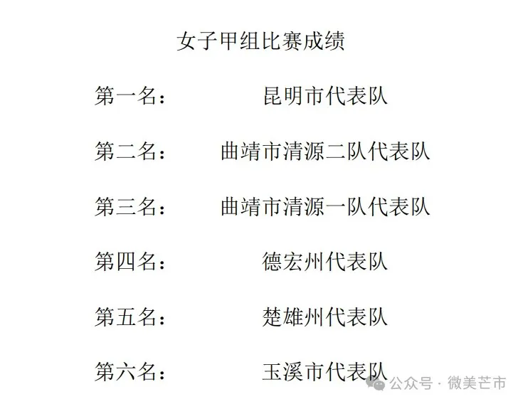 11.webp