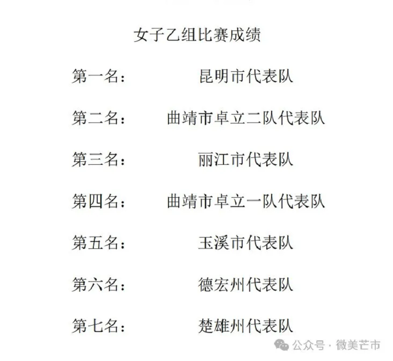12.webp