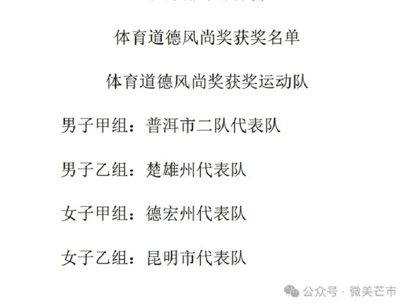 13.webp
