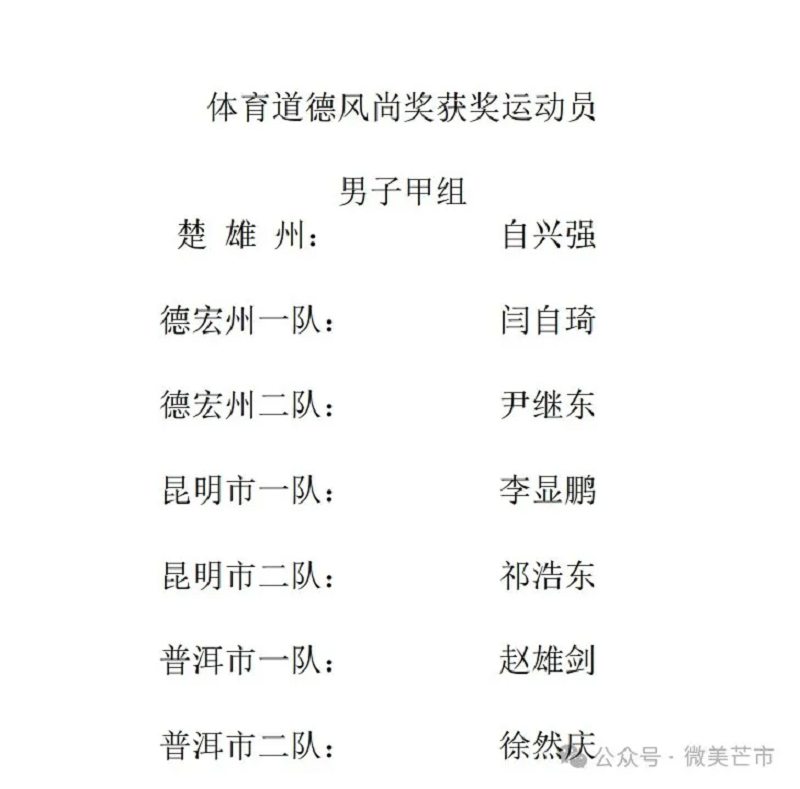 14.webp