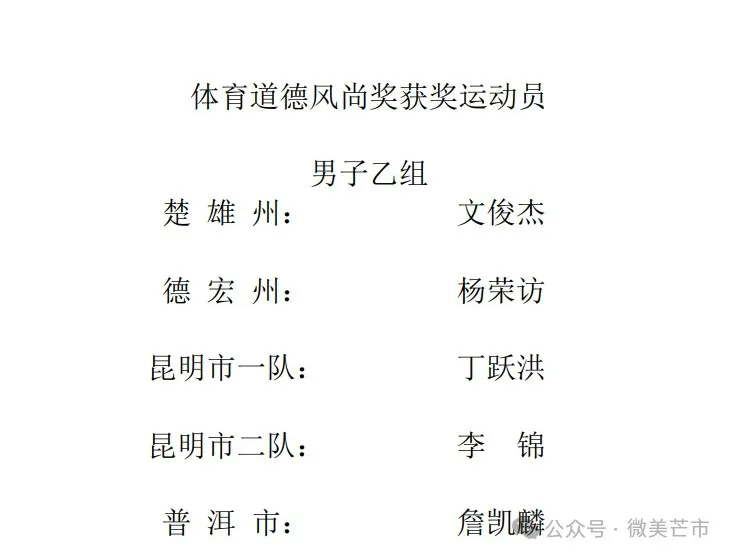 15.webp