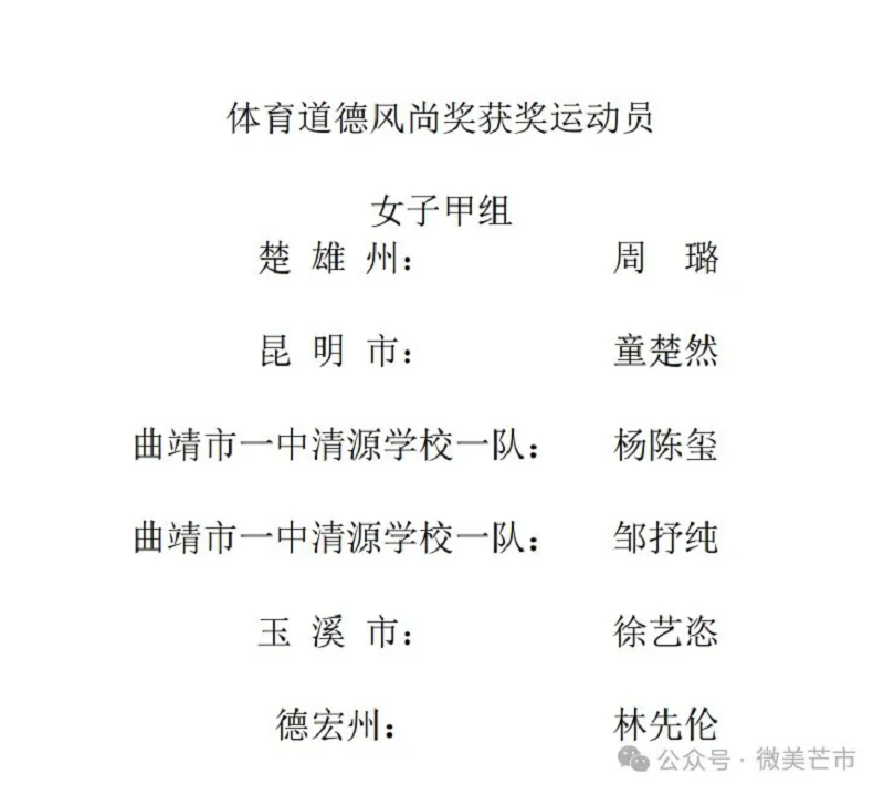 16.webp