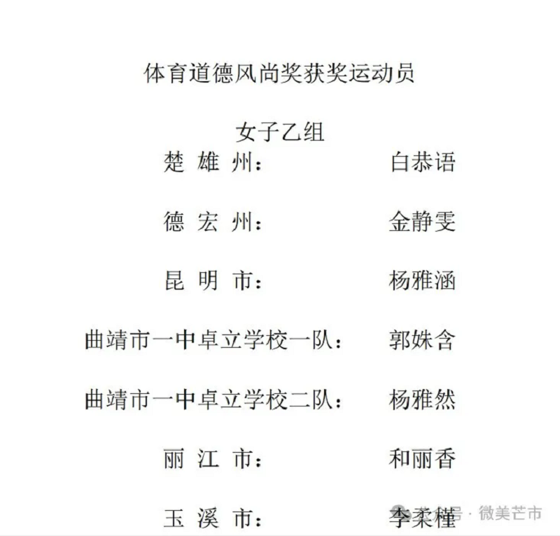 17.webp