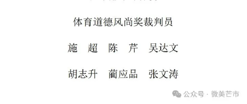 18.webp
