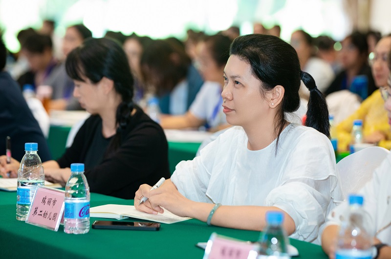 姊妹园副园长积极参加培训
