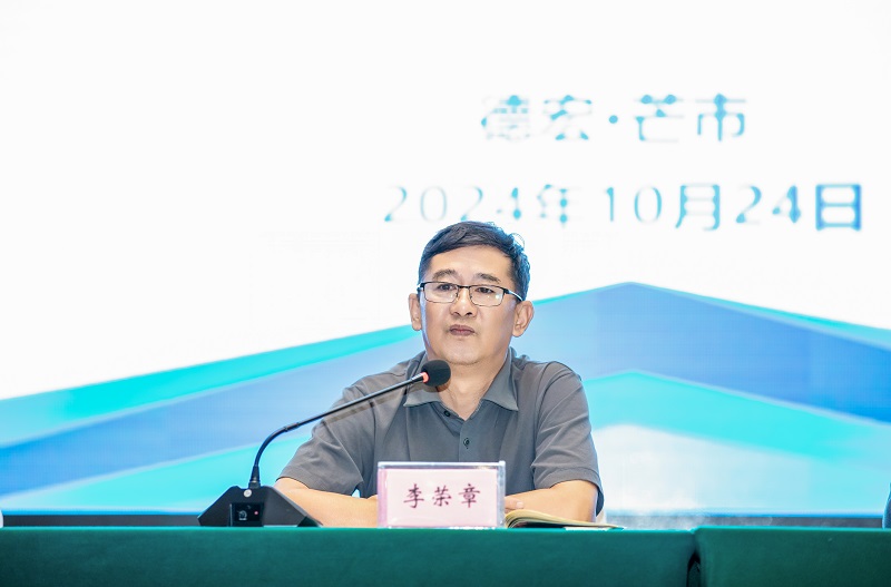 李荣章调研员讲话