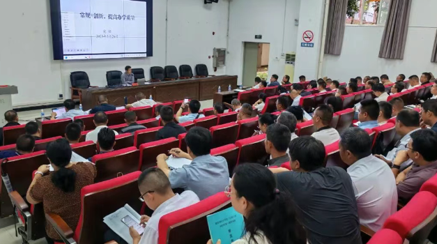 微信图片_20250713110938