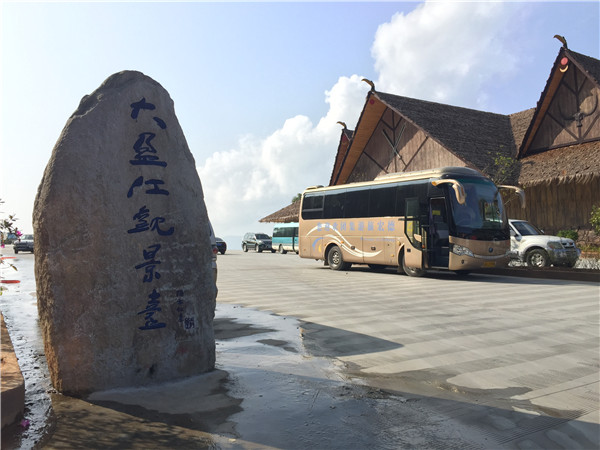 盈江户撒两观景台投入使用每日接待上千名游客