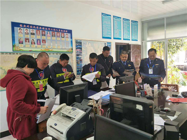 799493792179292740_副本