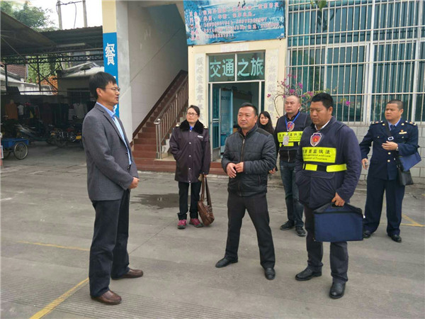 387043624756512530_副本