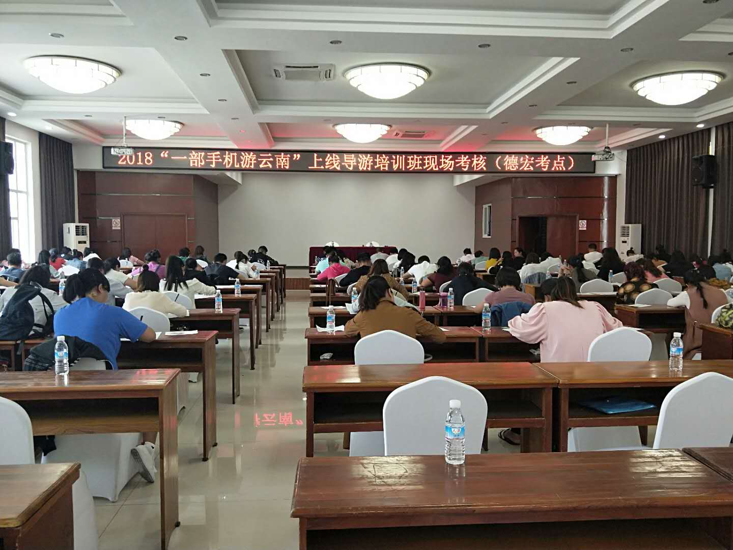 微信图片_20180428181519