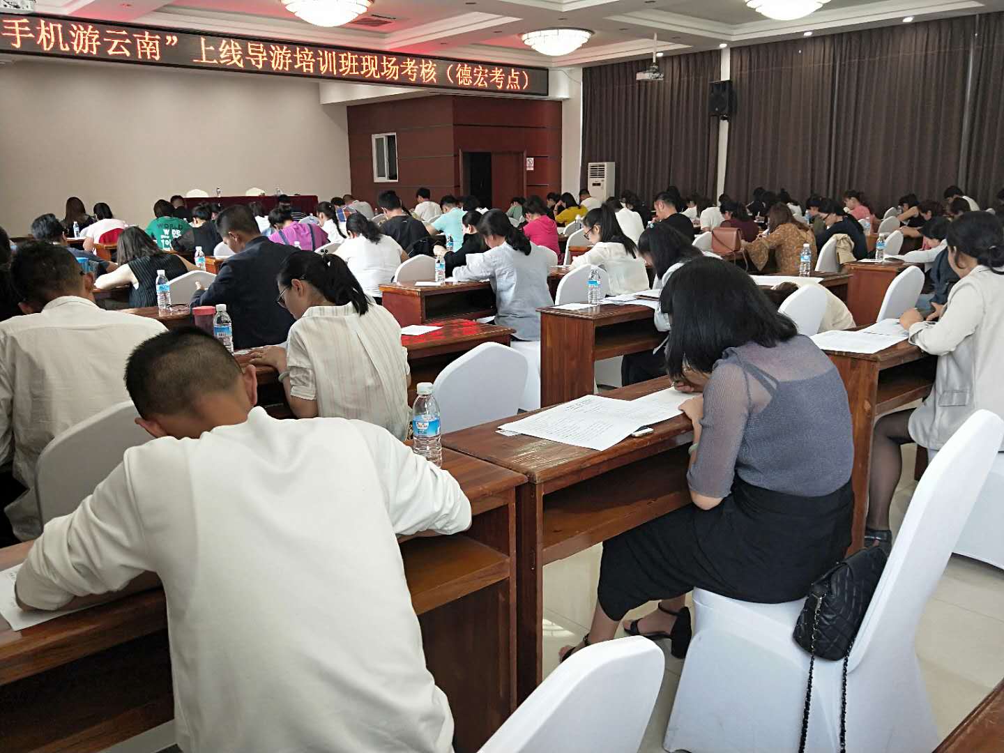 微信图片_20180428181531