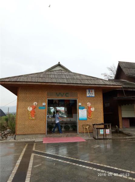 微信图片_20180515095219