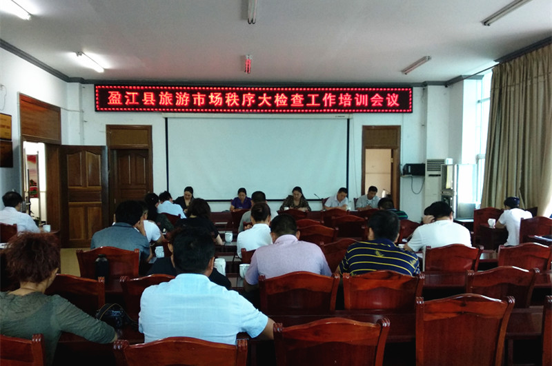 微信图片_20180525152026