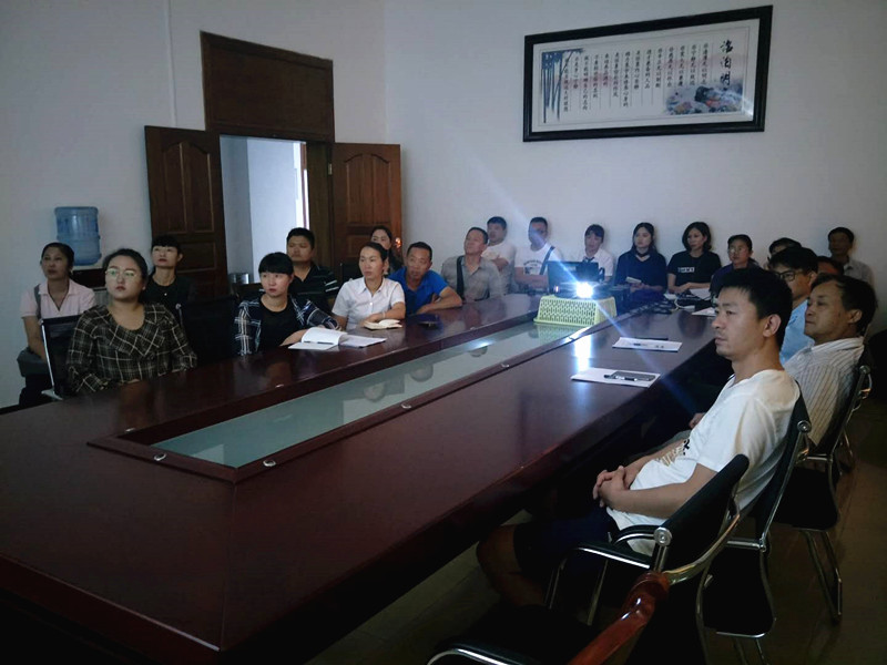 微信图片_20180525152154