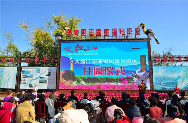 mmexport1549806728960