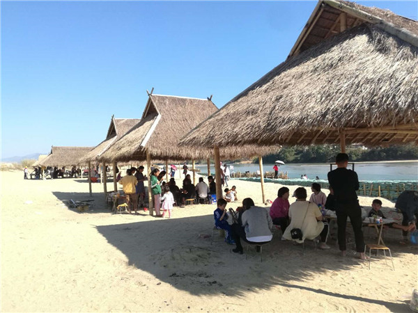 mmexport1549527255036