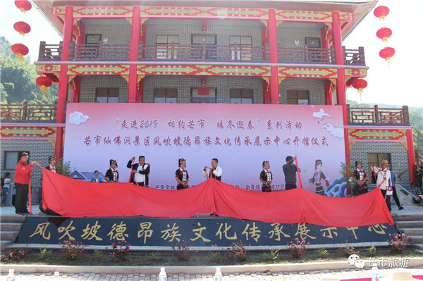 mmexport1549807198099