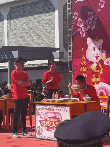 mmexport1549806830666