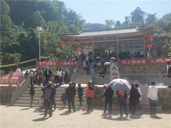 mmexport1549806838046