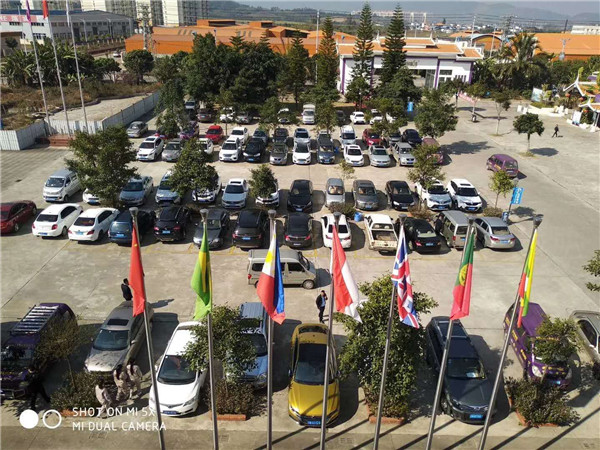 mmexport1549806953750