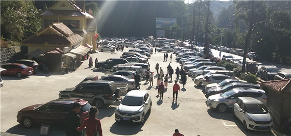 mmexport1549806958872