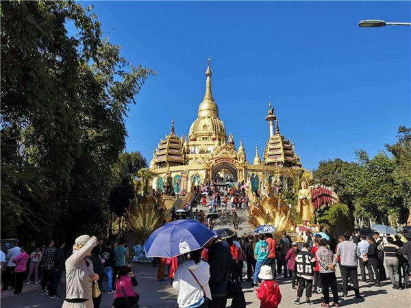 mmexport1549806827223