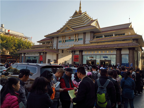 mmexport1549806878587