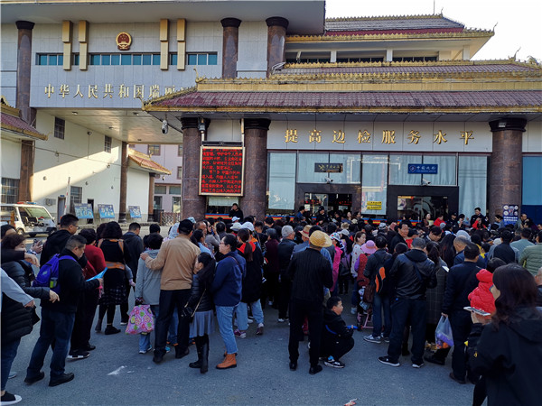 mmexport1549806875595